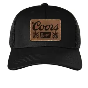 Vintage Coors Banquet Trucker Hat, Leather Patch Beer Cap, Retro Snapback Hat for Men, Funny Drinking Hat, Mesh Baseball Cap, Gift for Beer Lovers