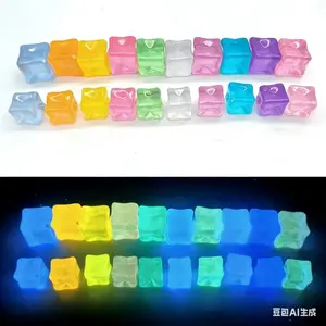 50/100 luminous resin ice cubes-suitable for outdoor courtyard decoration, party decoration, durable, safe and non-toxic resin blocks, starry sky color-changing effect shining in the dark, holiday creative homemade decorations.