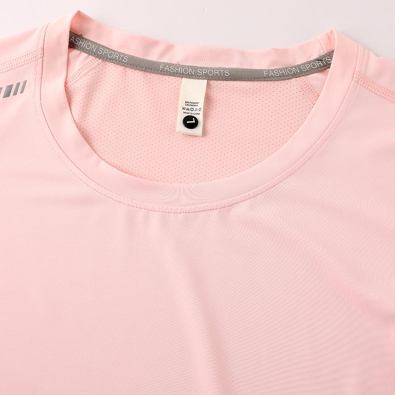 Summer Goddess ice-feel quick-dry sports T-shirt for women—breathable short sleeves, multiple color options, ice-oxygen cooling fabric with built-in cooling effect, high stretch seamless cut for zero restriction during both static and dynamic movement.