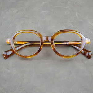 Thick Artistic Acetate Oval Eyeglass Frame Vintage Reading Glasses Men Women