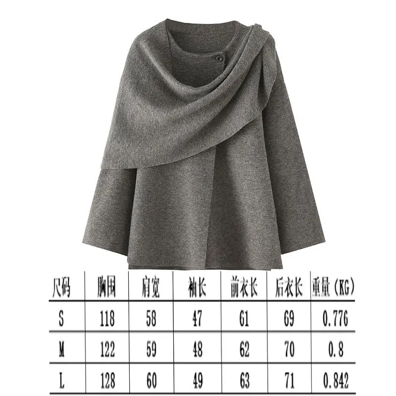 Light gray   L model  842g