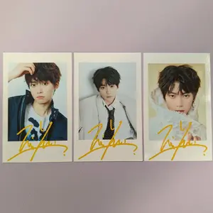 Ziyu x People's Transportation Magazine Photocard