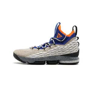 LeBron 15 "Mowabb" AR4831 900