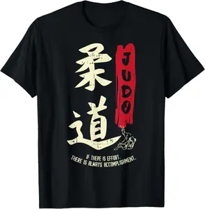 Judo Cool Japanese Symbol Judoka Martial Arts Lover Gift Casual Short Sleeve Cotton T-Shirt