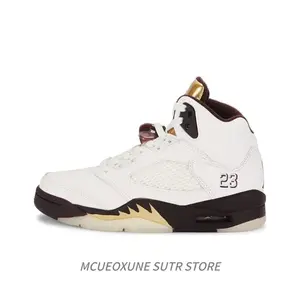Retro High-Top Basketball Sneakers in White and Metallic Gold