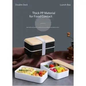 Highly aesthetic, exquisitely designed, portable wood-grain lunch box and soup bowl set with stackable multi-layers, leak-proof, suitable for students and children, insulated and heat-insulated food container, suitable for work use, Hard Shell Lunchbox