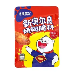 BEAR COMING New Orleans Marinade (mild spicy Flavor) 35g