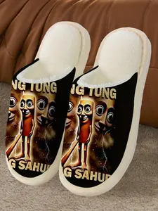 TUNG TUNG Men's & Women's Cartoon Character Home Shoes, Textile Upper, Indoor Slippers, Multi-Color, Couple's Style, Fall Winter Comfortable Print Slipper