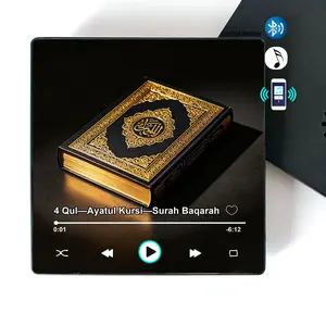 Islamic Quran Bluetooth Fridge Magnet, Mini Magnetic Speaker with Surah Audio, Wireless Connection, Spiritual Home Decor, Perfect Gift for Ramadan, Eid, Birthday, Family and Friends