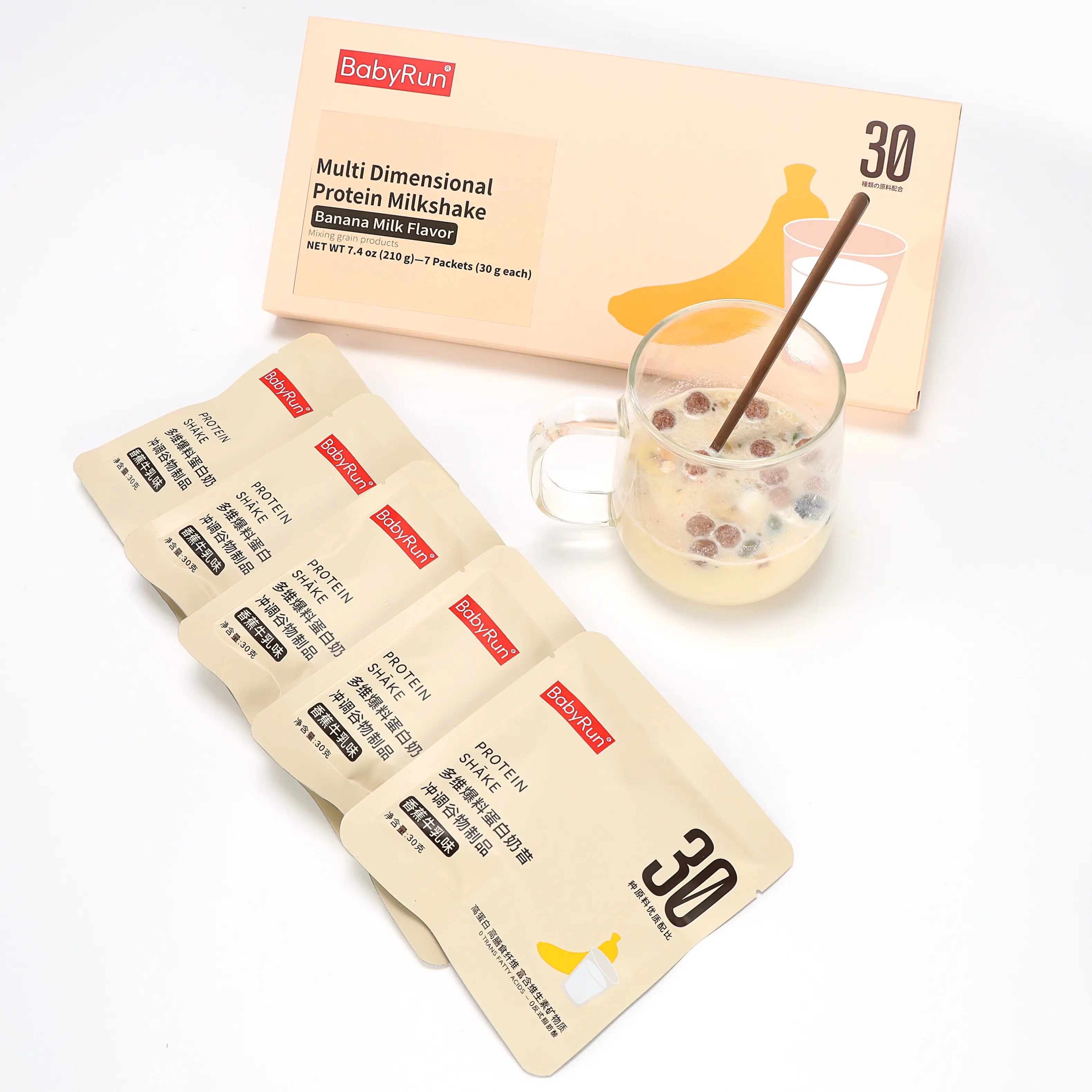 Multivitamin and protein nutritional shake, portable bagged, low-calorie, high-satiety, healthy meal replacement, banana milk flavor.