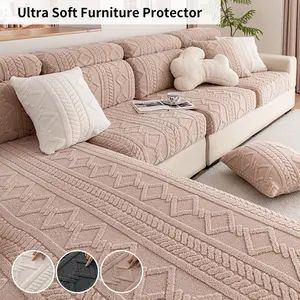 Thickened Soft Cotton Velvet Geometric Pattern Texture Sofa Cushion Cover Sofa Couch Covers, Pet-Friendly, Suitable for Living Room Bedroom Office Decor