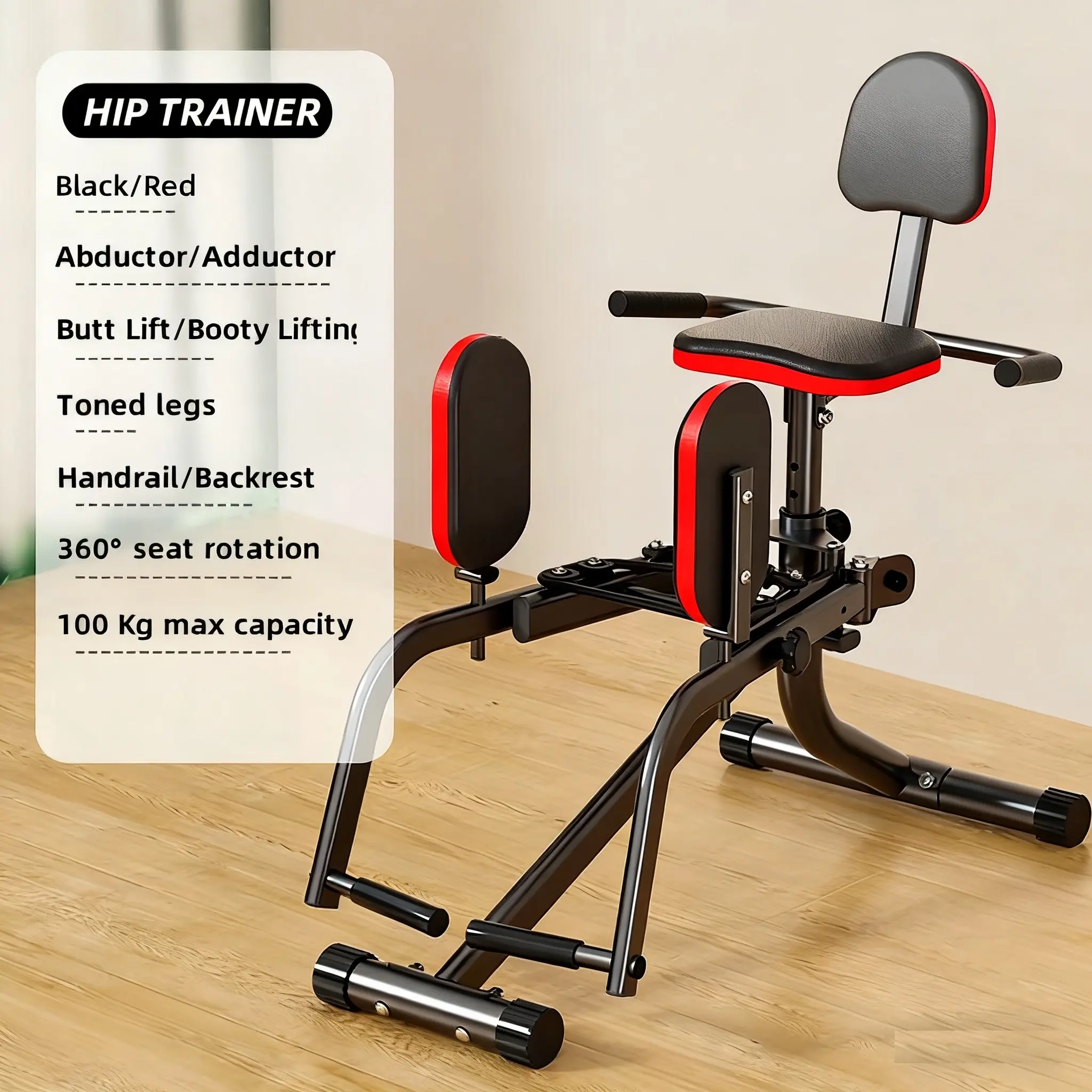 Abductor & Adductor Black/Red