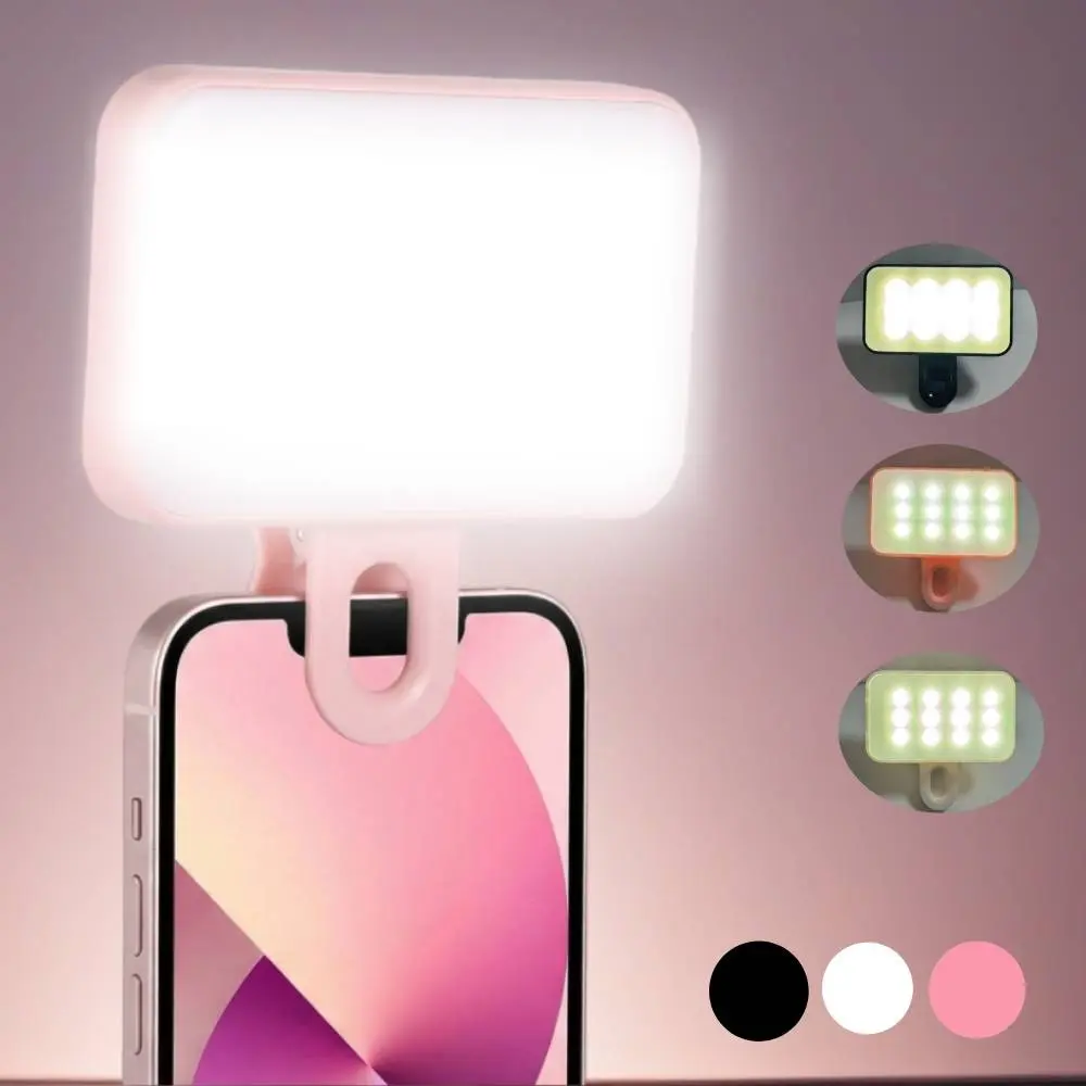Multifunctional LED Phone Camera Light, Portable Selfie Light, LED Smartphone Light, Cell Phone Light, Compact Design, Suitable for Photography and Video Calls, Energy-Saving LED Lamp