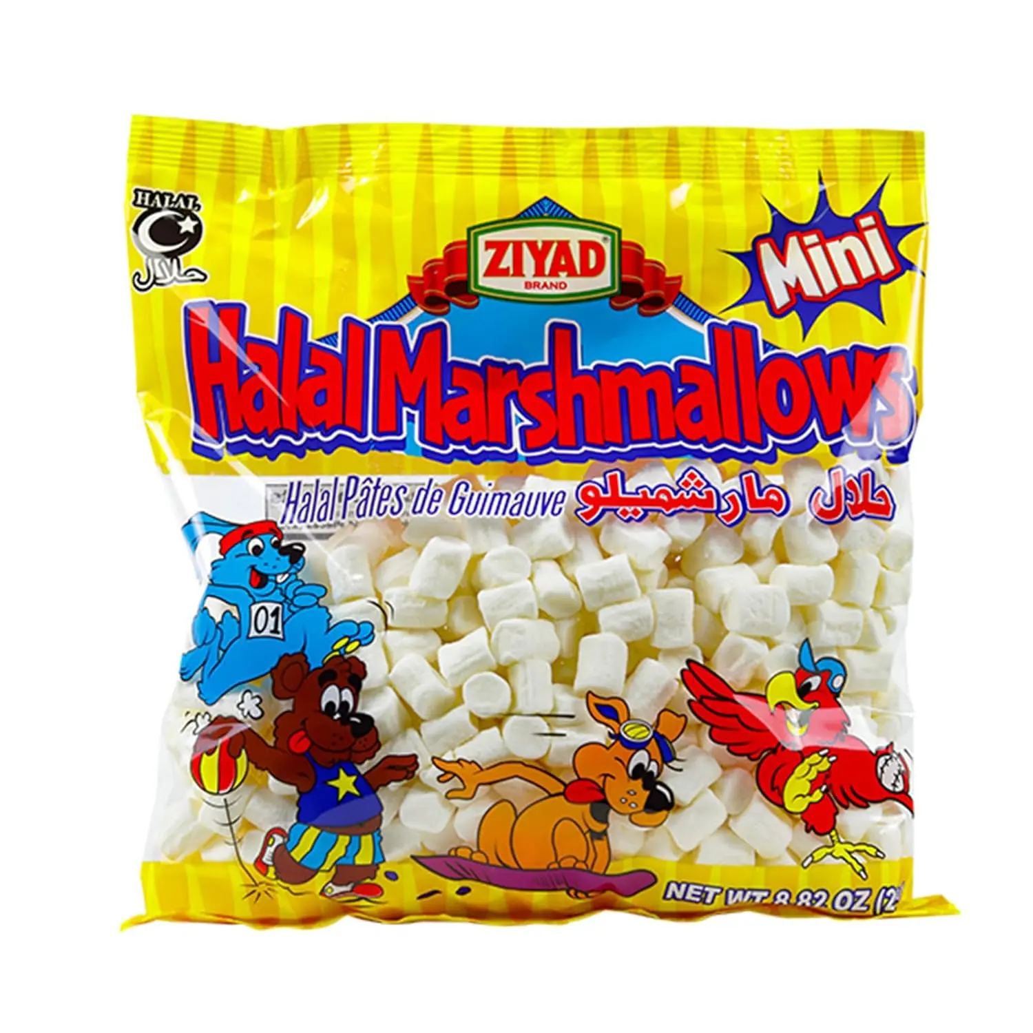 Ziyad Gourmet Halal Mini Marshmallows 8.8oz Pork-Free Egg-Free Dairy-Free Gluten-Free Perfect for S'mores Hot Cocoa & Baking