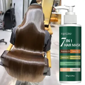 Plant-Based 7-In-1 Hair Mask 150g, Hair Treatment, Moisturizing Repair, Smooth & Silky, Soft Silky Hair, Natural Voluminous, All Hair Types, Anti-Dryness, Nourishing Hair Care, Plant Extract Haircare