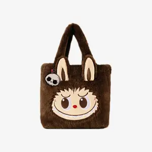 POP MART Labubu Classic Bag Series LABUBU Reversible Plush Bag AUTHENTIC