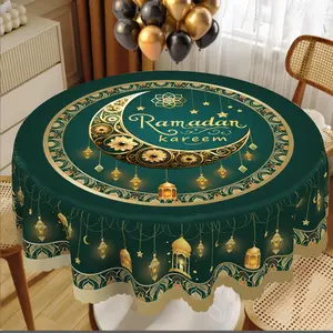 2D Flat Banner, 1pc Green Ramadan Tablecloth with Golden Crescent Moon and Lantern Design, Ramadan Mubarak Tablecloth, Islamic Muslim Eid Decoration, Kitchen Dining Tablecloth Decoration, Suitable for Indoor/outdoor Gatherings and Home Decor