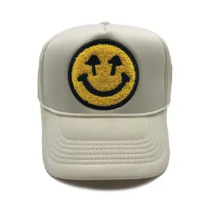 Double Blind Trucker - Tan Embroidered Hat Graphic Hat