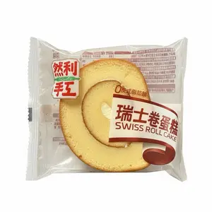 Swiss Roll Cake Bread from China - Soft and Delicious Snack