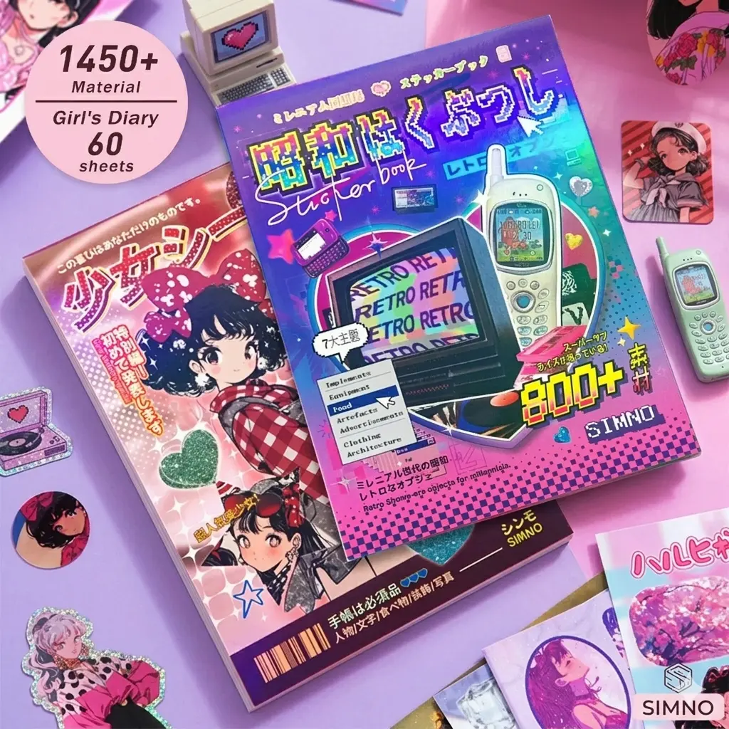 Japanese Retro Sticker Book, 650 to 800+ Pcs 90s Anime & Y2K Tech Decals | Glossy Matte Frosted Aesthetic Stickers for Journaling, Scrapbooking, DIY Decoration, Stationery Lovers & Hobby Crafters