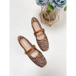 Leopard Print Square Toe Ballet Flats, Retro Fashion Style, Comfortable Classic Design, Perfect for Casual & Parties