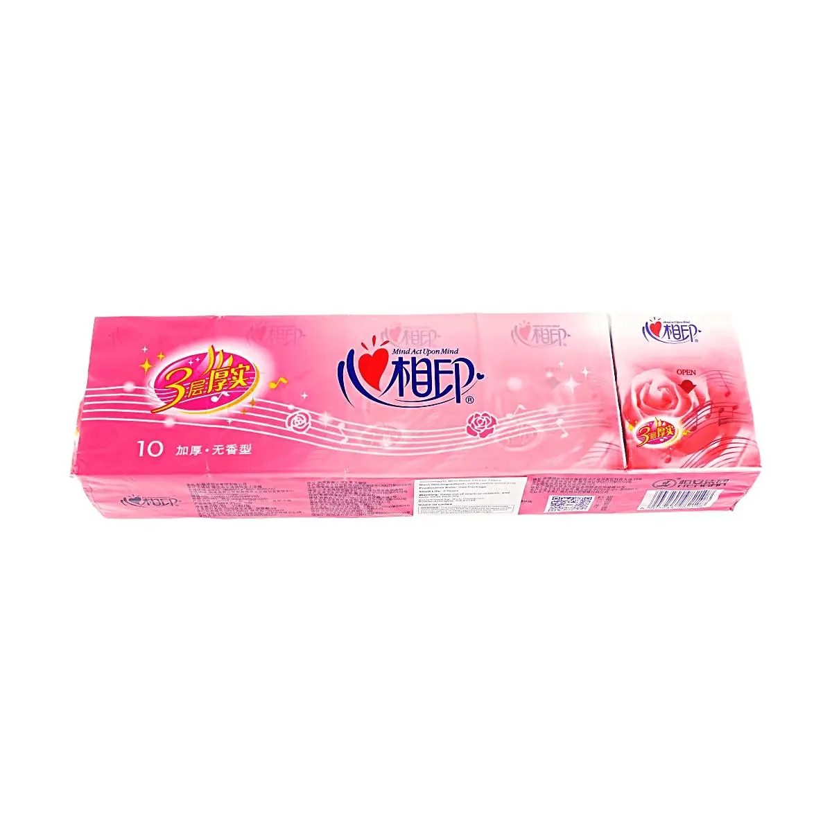 XIN XIANG YIN Classic Rose Scented Pocket Tissues - 3-Ply Soft & Strong, 80 Tissues (8 Packs x 10), Travel Pack