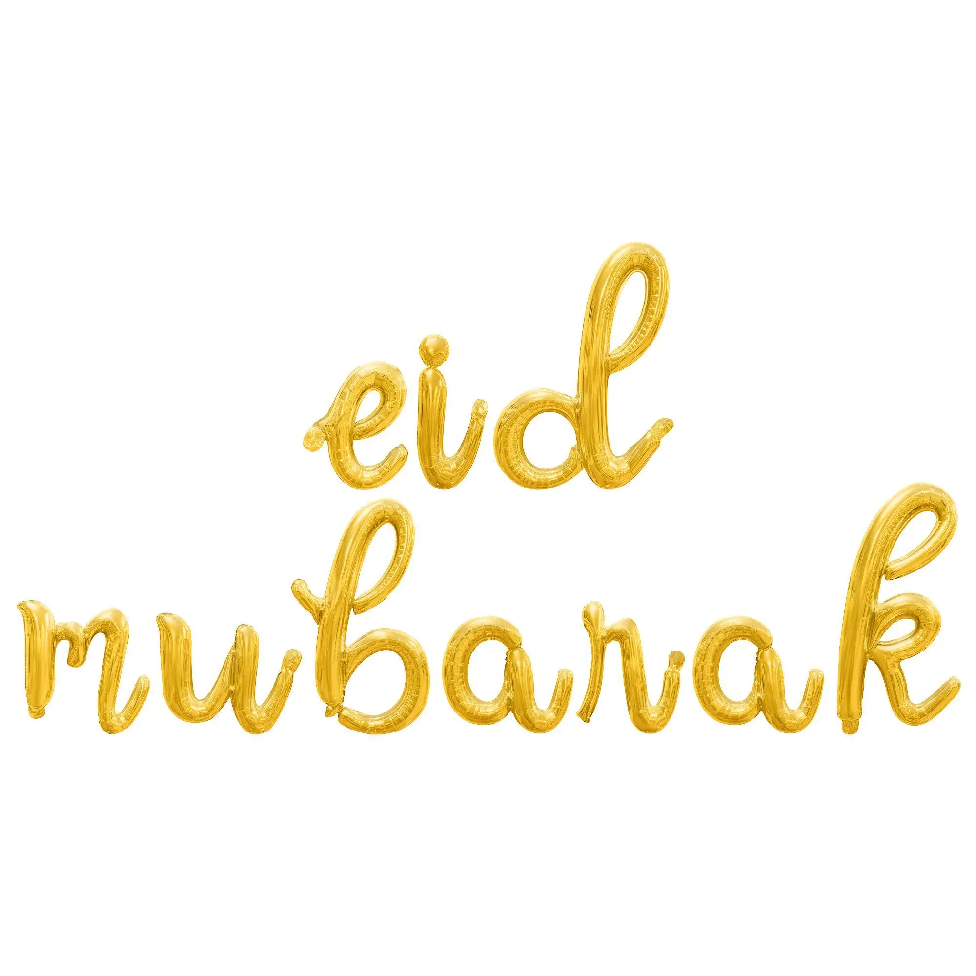 Cursive Script Letter Balloons - EID MUBARAK 16" Inch Alphabet Letters Foil Mylar Balloon Happy Eid Party Banner