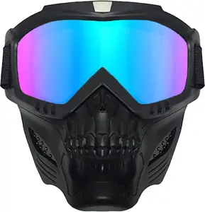 Cycling helmet, removable visor, removable goggles, airsoft mask, paintball mask, cycling, windproof, skiing