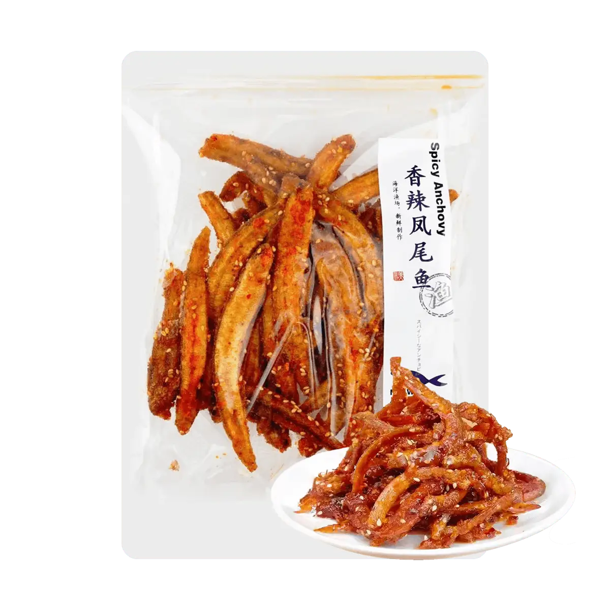 JIAMEIYANG Spicy Fried Anchovies Snack, 130g - Ready-to-Eat Crispy Seafood Delicacy, Savory Seaweed Flavor