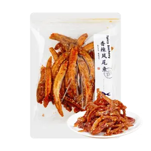 JIAMEIYANG Spicy Fried Anchovies Snack, 130g - Ready-to-Eat Crispy Seafood Delicacy, Savory Seaweed Flavor