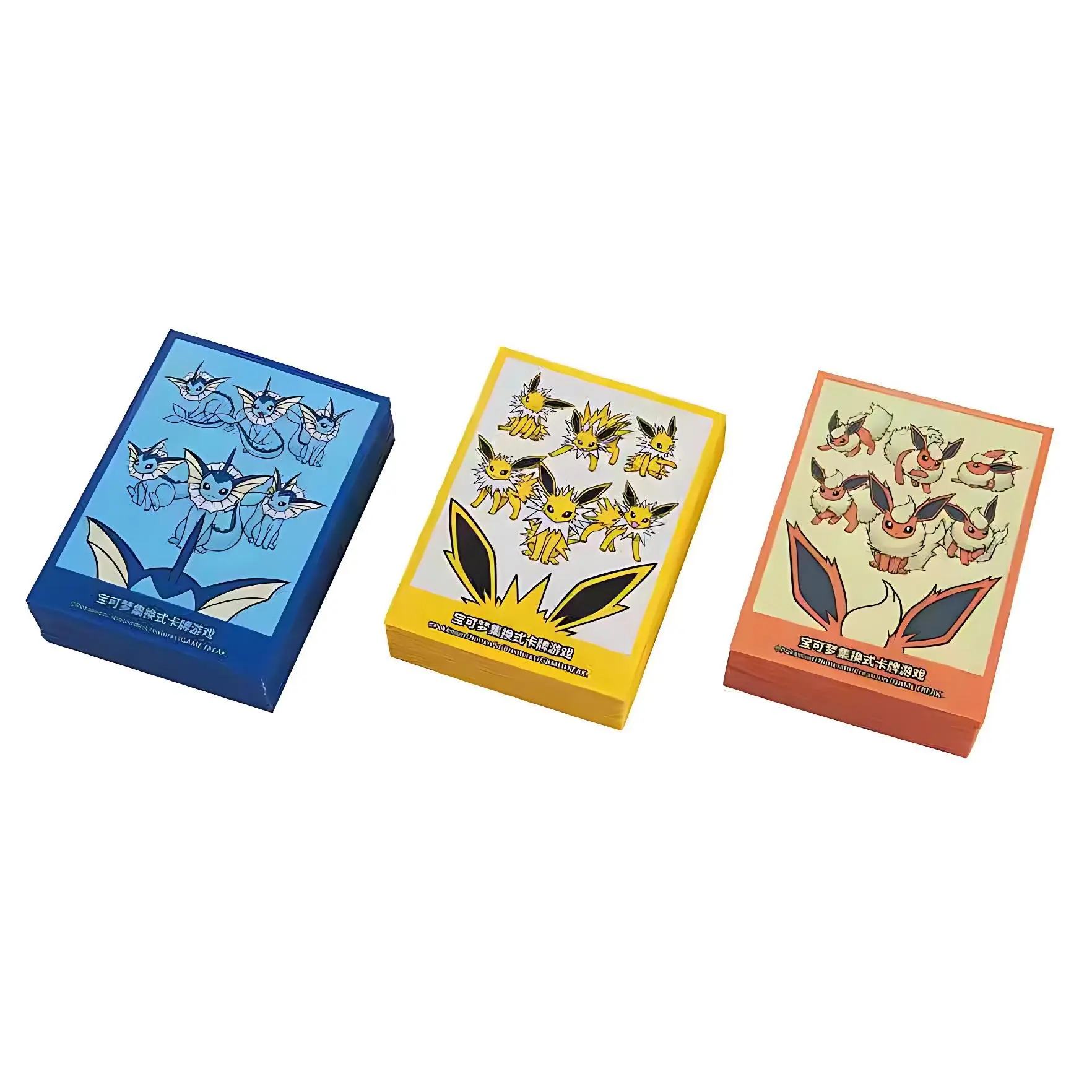 Pokemon Chinese Exclusive Vaporeon, Flareon, Jolteon 64-Piece Card Sleeve Protectors Sealed Set for TCG Cards, From Eevee Box with Randomized Pulls
