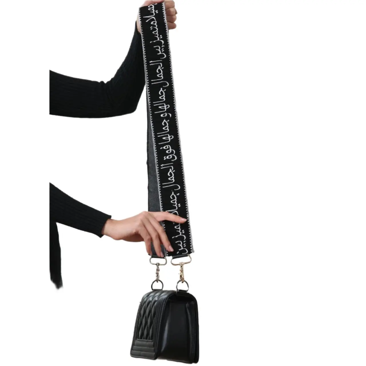 Elegant Purse with Embroidered Poetic Strap