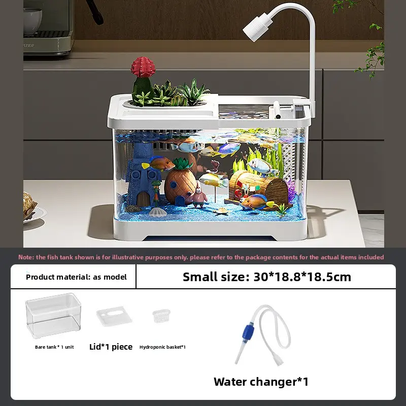 Small size with lid, white [basic model]