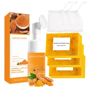 Turmeric Wash and Care two Pieceset TurmericCleansing Mousse,Lemon Turmeric KojicAcid Brightening Soap Care two Piece Set, Cleansing SkincareFacialCleansing CleanserFacial Wash，Thanksgiving gift Deep Cleanse Daily Gentle
