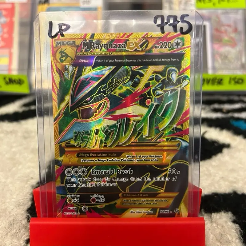 MRayquaza EX (LP)