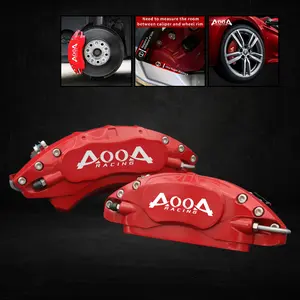 Car Specific Aluminum Brake Decorative Covers for 1 Pair