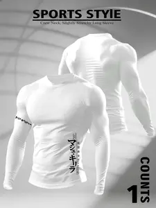 Men's Anime "Mash Kyrielight" Graphic Crew Neck Compression Long Sleeve - Athletic Top for Gym Workouts, Stretch Fabric for Casual Wear, Trendy Otaku Fashion Piece, Gym Workout Shirt