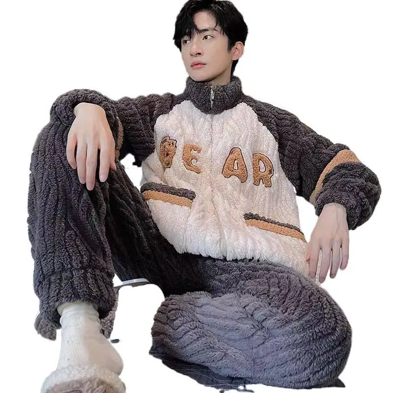Men's Pajamas, 2-Piece Coral Fleece Set with Thick-Lined Zipper Cardigan, Full Coverage Thermal Loungewear for Brothers, Plus Size, Long Sleeve, Menswear, Thermal Pajamas, Casual, Loose-Fitting
