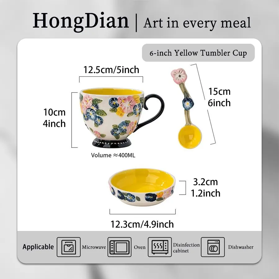 6-inch Fuyasha Life Large Belly Cup