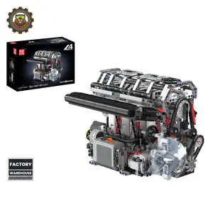 Motorised L4 Gasoline Engine 1897pcs