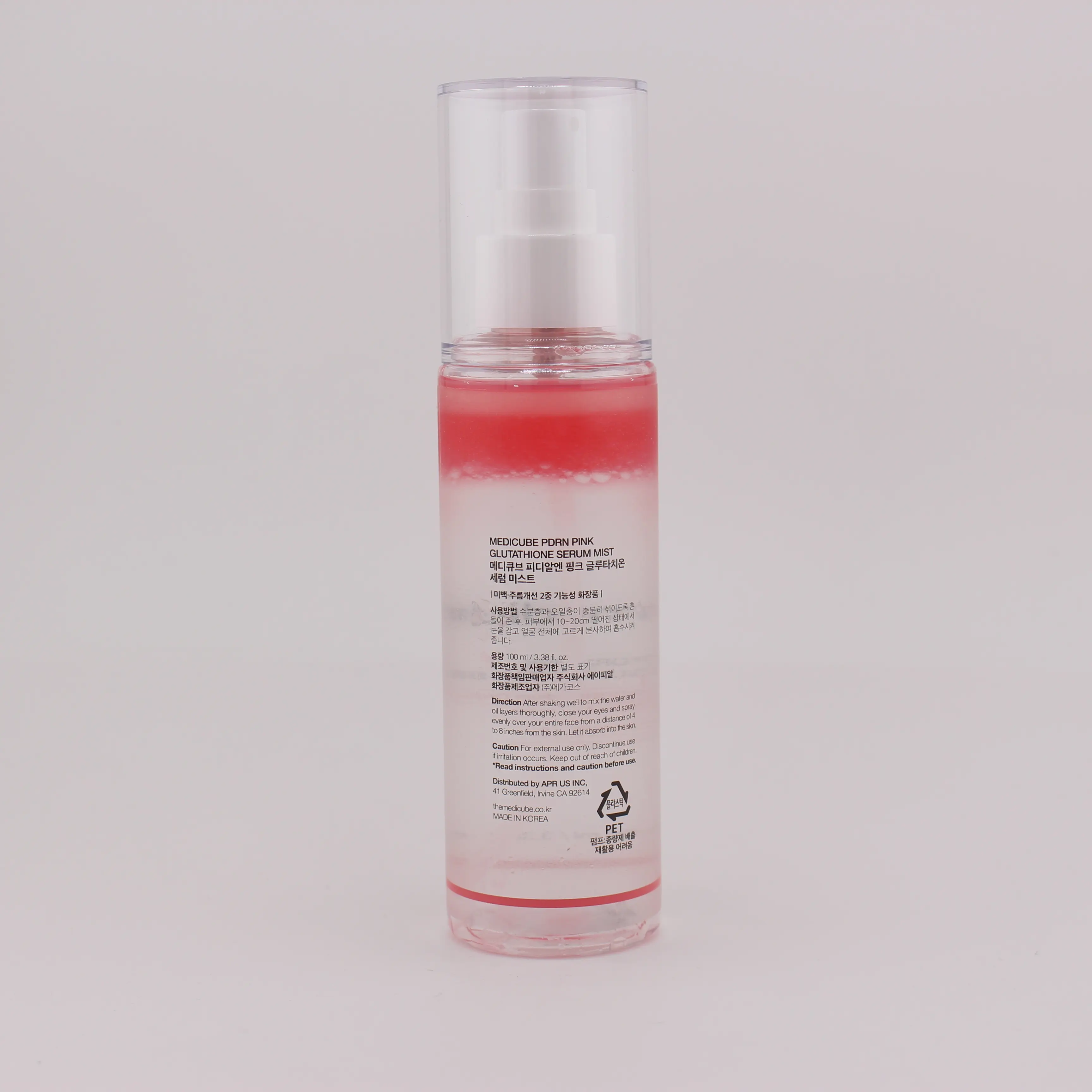 medicube pdrn pink glutathione serum mist - 3.38oz Moisturizer with Hyaluronic Acid, Lightweight, Hydrates, Supports Skin Repair, Suitable for All Skin Types, Mist Bottle BPC-157 – Boom Peptides