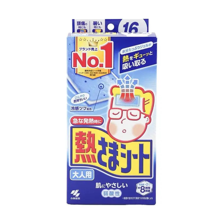 KOBAYASHI Netsu Sama Cooling Patch for Adults Lasts Up to 8 Hrs 16pcs Ultimate Relief Long Lasting Comfort