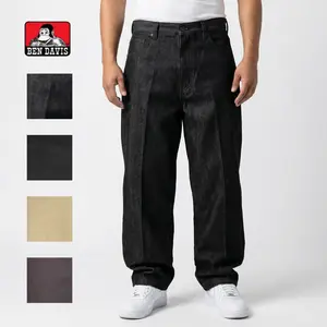 BEN DAVIS Gorilla Cut Pants - BENDAVIS Mid Waist, Plain Cotton Fabric, Loose Fit, 10.5 oz, 50% Polyester/50% Cotton, 2 Front Pockets, Beige, Black, Gray