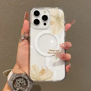 Trendy Magnetic Case for iPhone11/12/13/14/15/16/17/promax, Beige Hibiscus Faith Quote Ultra Slim, MagSafe Support, Shockproof |   Playful & Fun Style