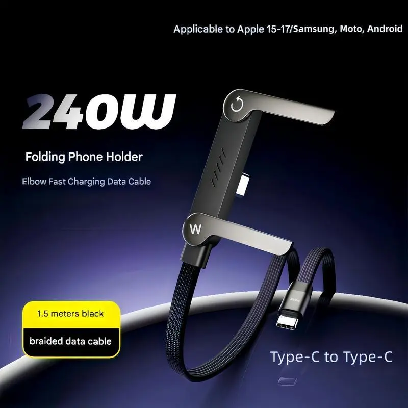 Invisible Holder Charger Cable with Stand, 240w super fast charging 2-in-1 Fast Charging Cord & Phone Stand for Gaming, Office, Car Travel, Compatible with iPhone Samsung Type-C charging cable Black Multifunctional Charging Cable Fast Charging Supported