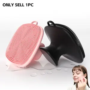 Silicone Face Wash, 1 Count Facial Massage Brush, Waterproof Facial Cleansing Brush, Manual Facial Cleansing Brush, Professional Daily Skin Care Tools, Facial Cleaning Tool, Beauty Tool, Facial Cleansing Equipment