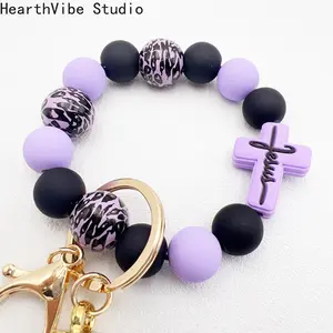 1 PC Leopard Pattern Tassel Decor Beaded Handmade Trendy Cute Keychain, Jewelry for Women & Men, Fashion Accessories for Friends Gift