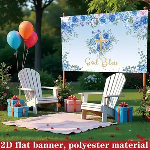 God Bless Baptism Background Banner, First Communion Blue Flower Baby Shower Decoration, Party Photography Backdrop, Holiday Decorations