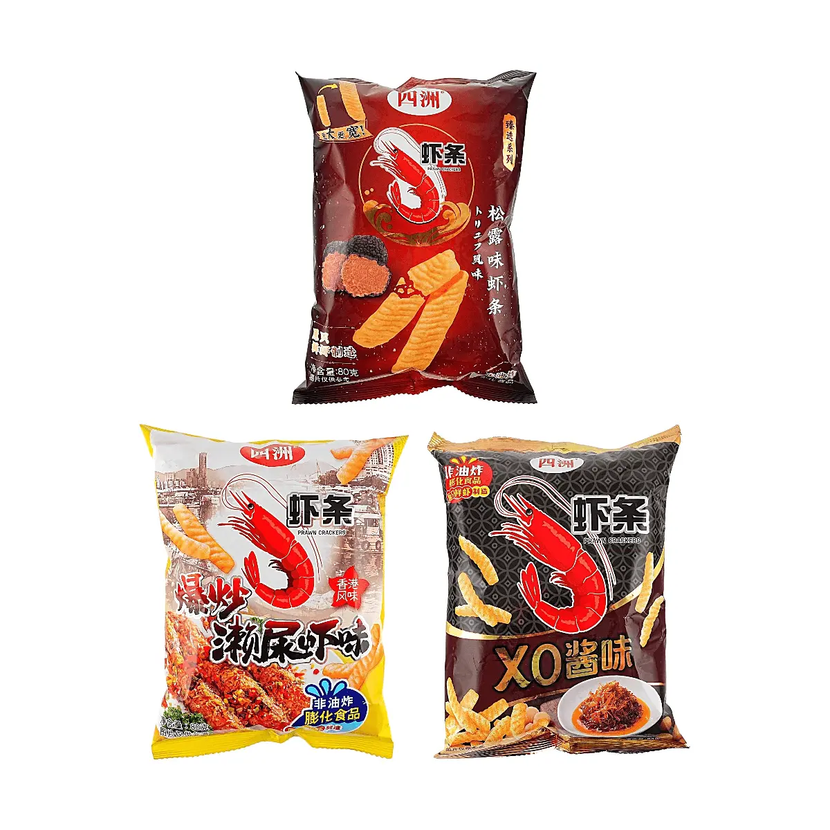 Four Seas Shrimp Crackers 3 Flavors Combo Pack - Black Truffle, Hong Kong Stir-Fried Prawn, XO Sauce - Non-Fried, 3 Bags 240g