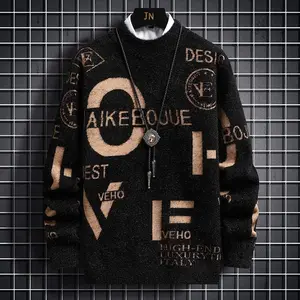 SUETER ELEGANTE CACHEMIRA